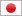 日本